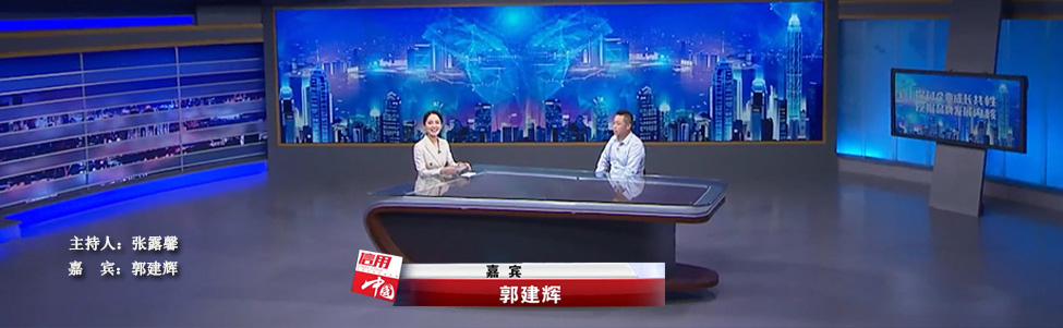 关于亚津
